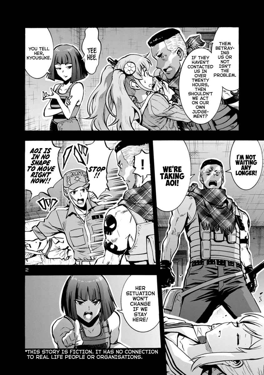 Page 2 Chapter 10.2 Dai Kyochuu Rettou