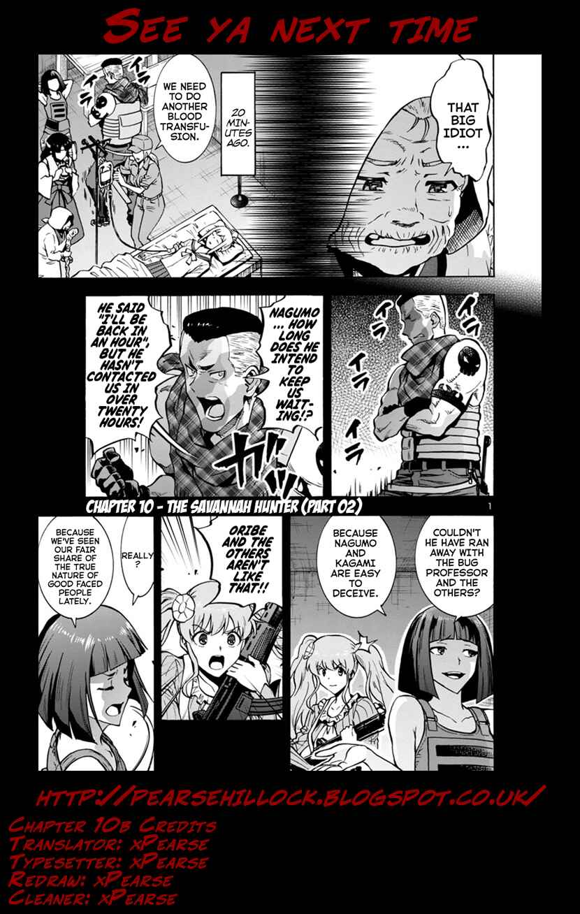Page 20 Chapter 10.2 Dai Kyochuu Rettou