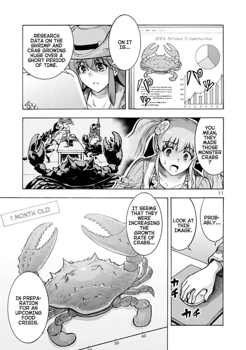 Page 11 Chapter 18.1 Dai Kyochuu Rettou