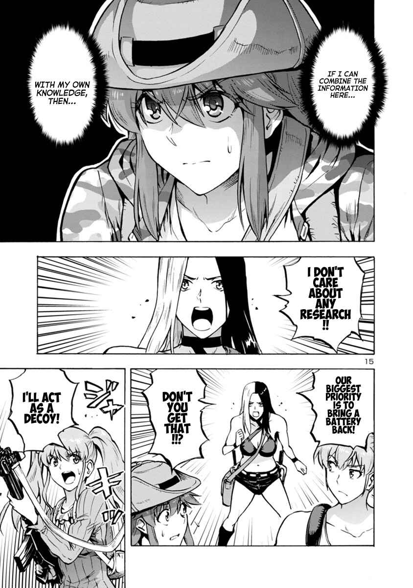 Page 15 Chapter 18.1 Dai Kyochuu Rettou