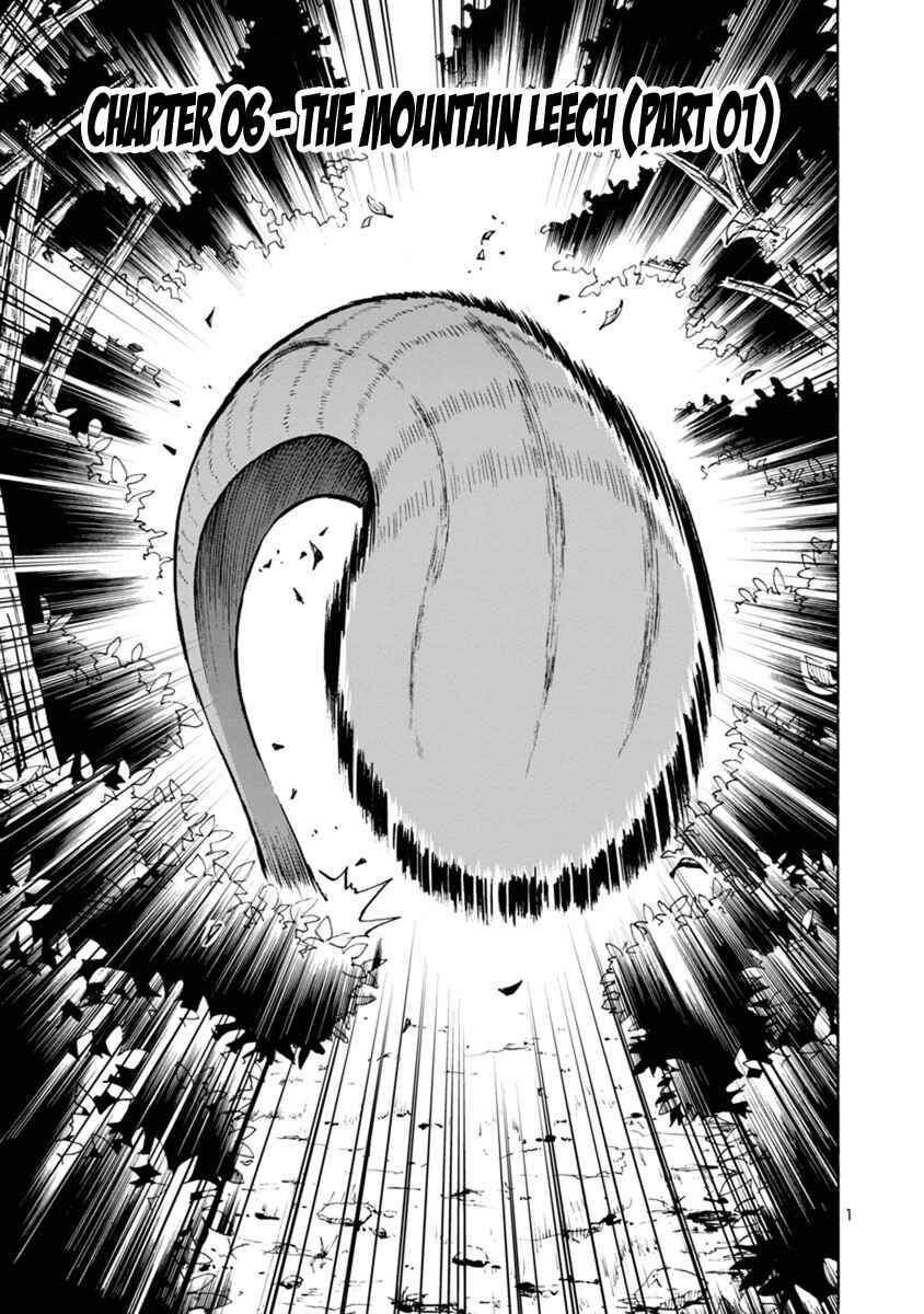 Page 1 Chapter 6.1 Dai Kyochuu Rettou