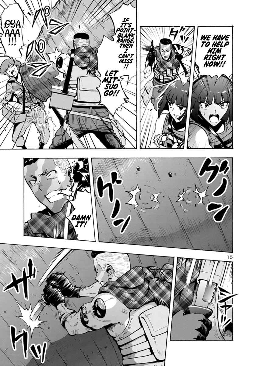 Page 15 Chapter 6.1 Dai Kyochuu Rettou