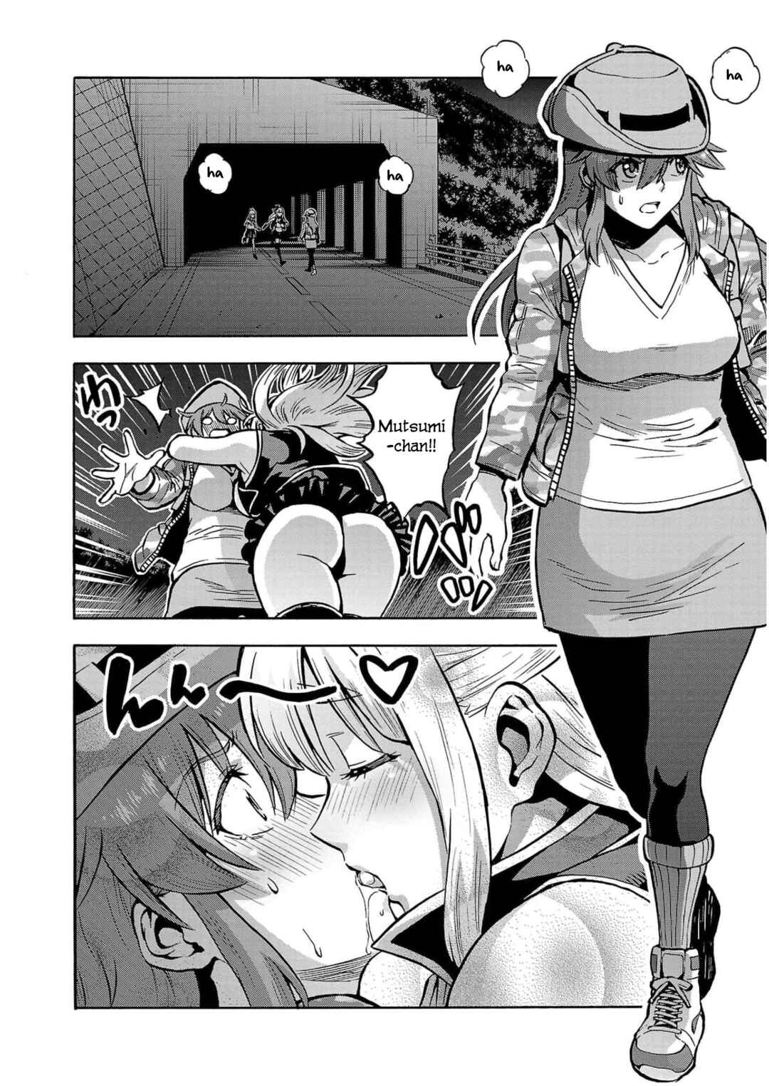 Page 14 Chapter 31 Dai Kyochuu Rettou