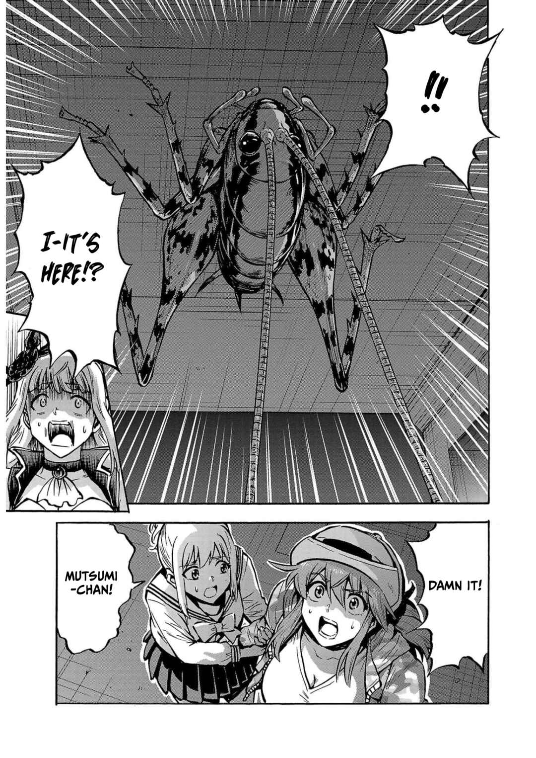 Page 19 Chapter 31 Dai Kyochuu Rettou