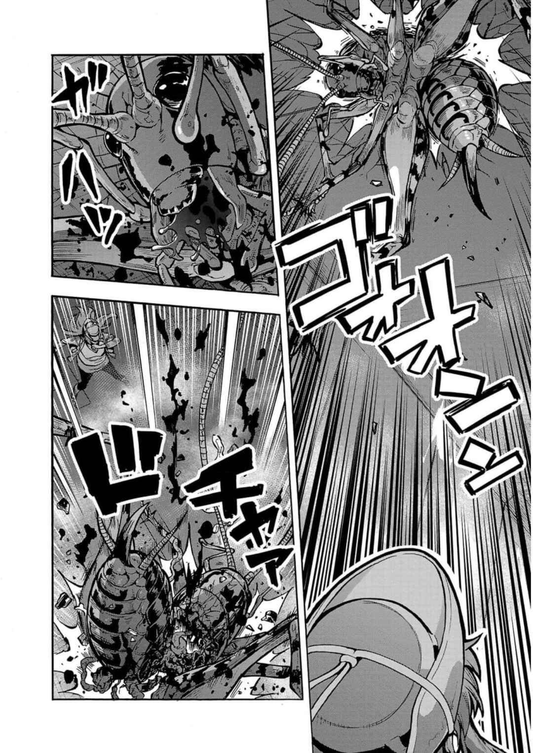 Page 30 Chapter 31 Dai Kyochuu Rettou