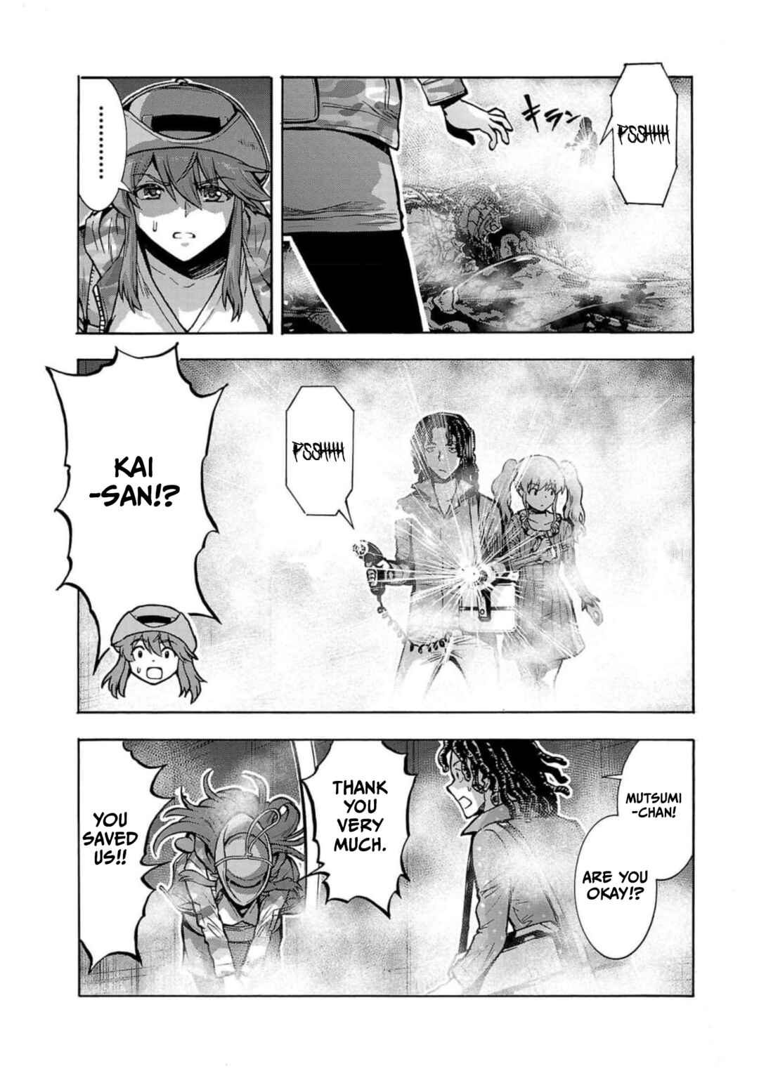 Page 33 Chapter 31 Dai Kyochuu Rettou