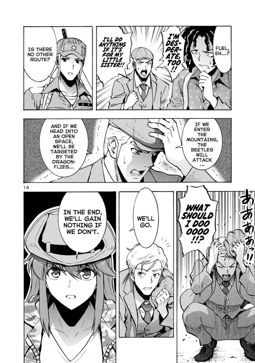 Page 14 Chapter 4.1 Dai Kyochuu Rettou