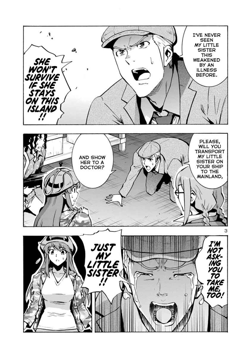 Page 3 Chapter 4.1 Dai Kyochuu Rettou