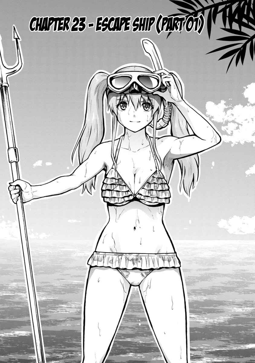 Page 1 Chapter 23.1 Dai Kyochuu Rettou