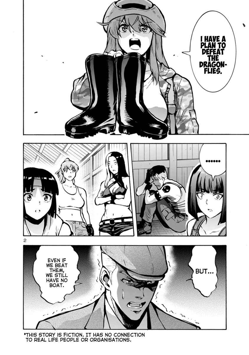 Page 2 Chapter 23.1 Dai Kyochuu Rettou