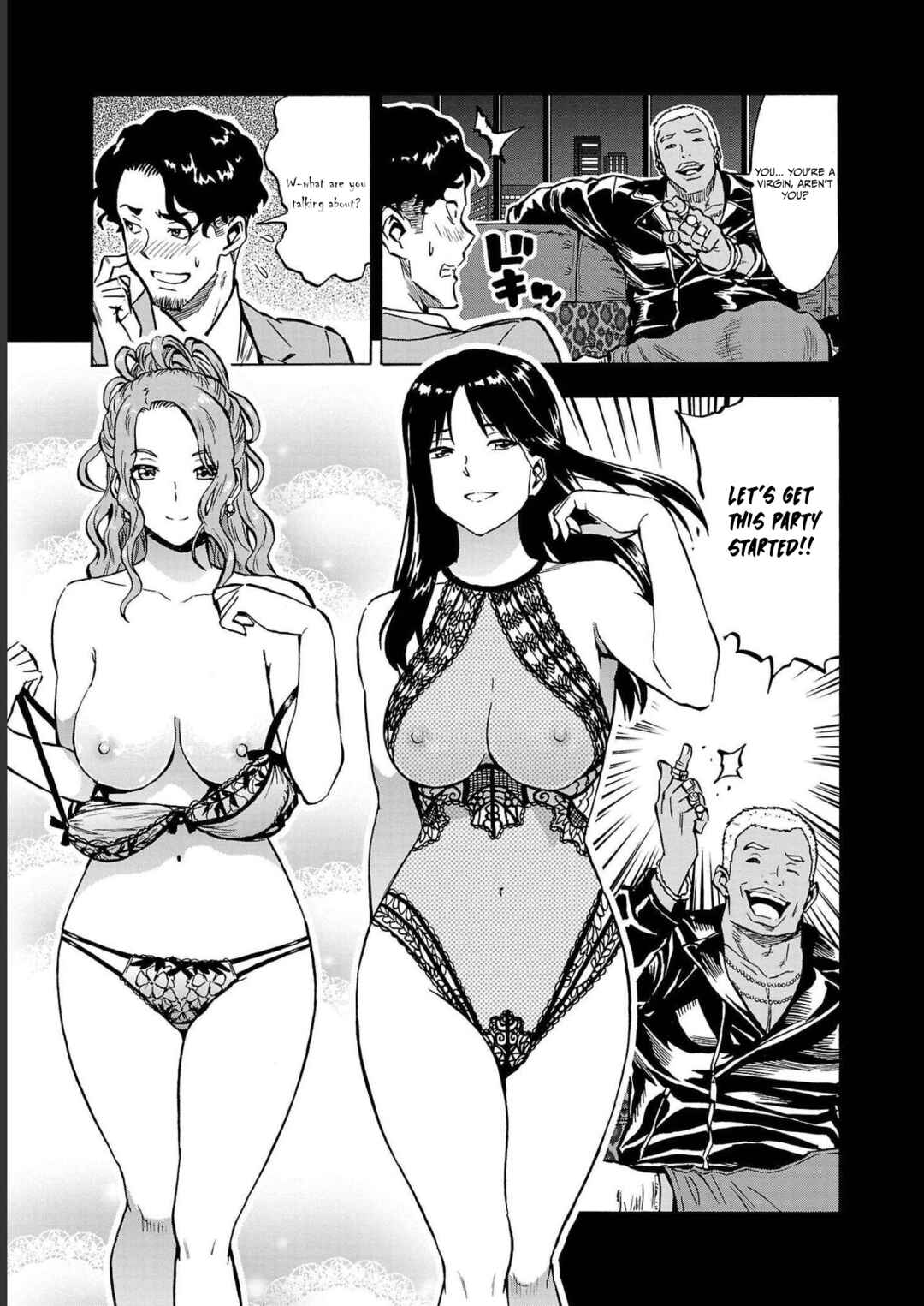 Page 13 Chapter 34 Dai Kyochuu Rettou