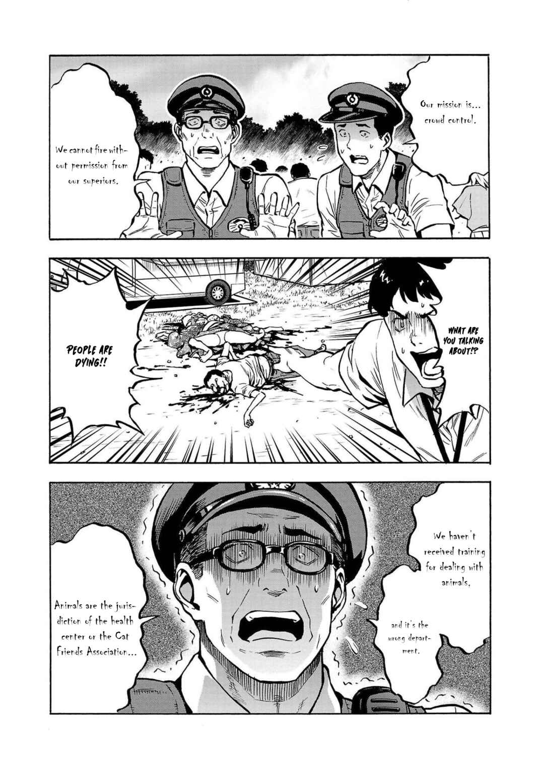 Page 32 Chapter 34 Dai Kyochuu Rettou