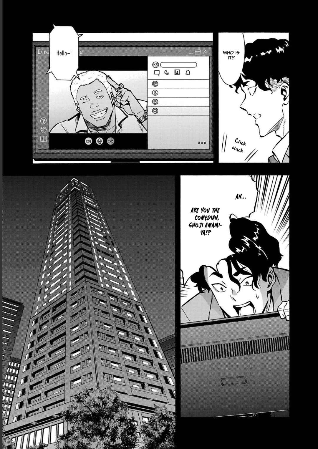 Page 7 Chapter 34 Dai Kyochuu Rettou