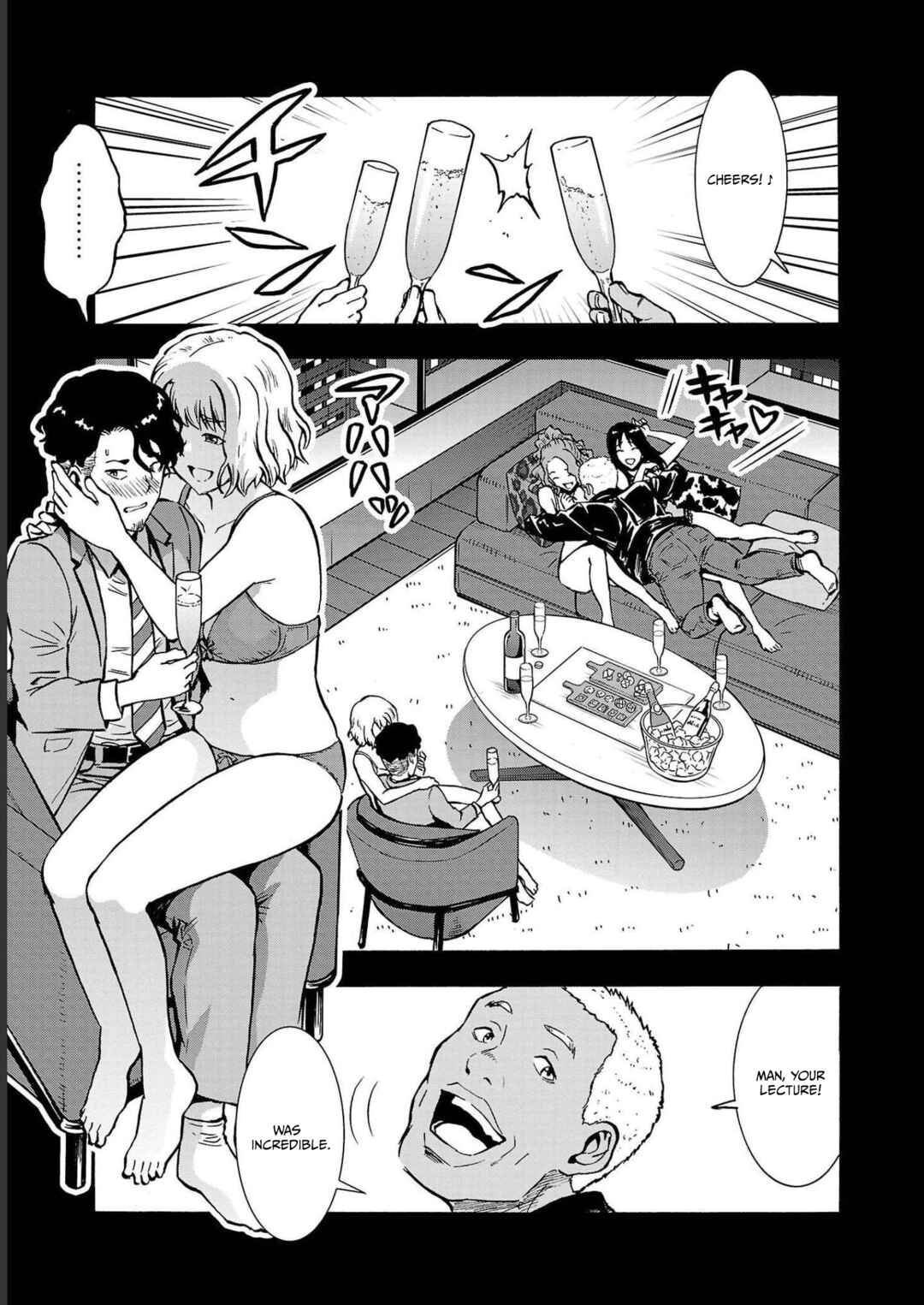 Page 9 Chapter 34 Dai Kyochuu Rettou