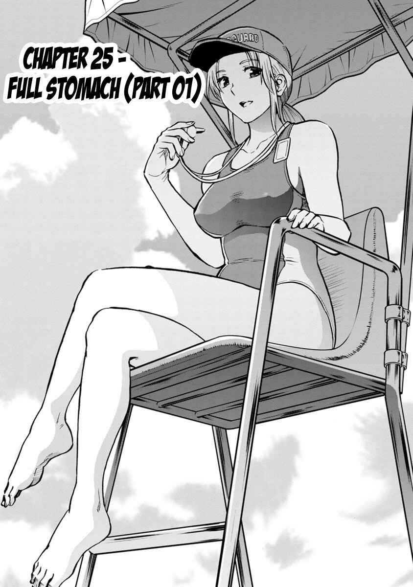 Page 1 Chapter 25.1 Dai Kyochuu Rettou