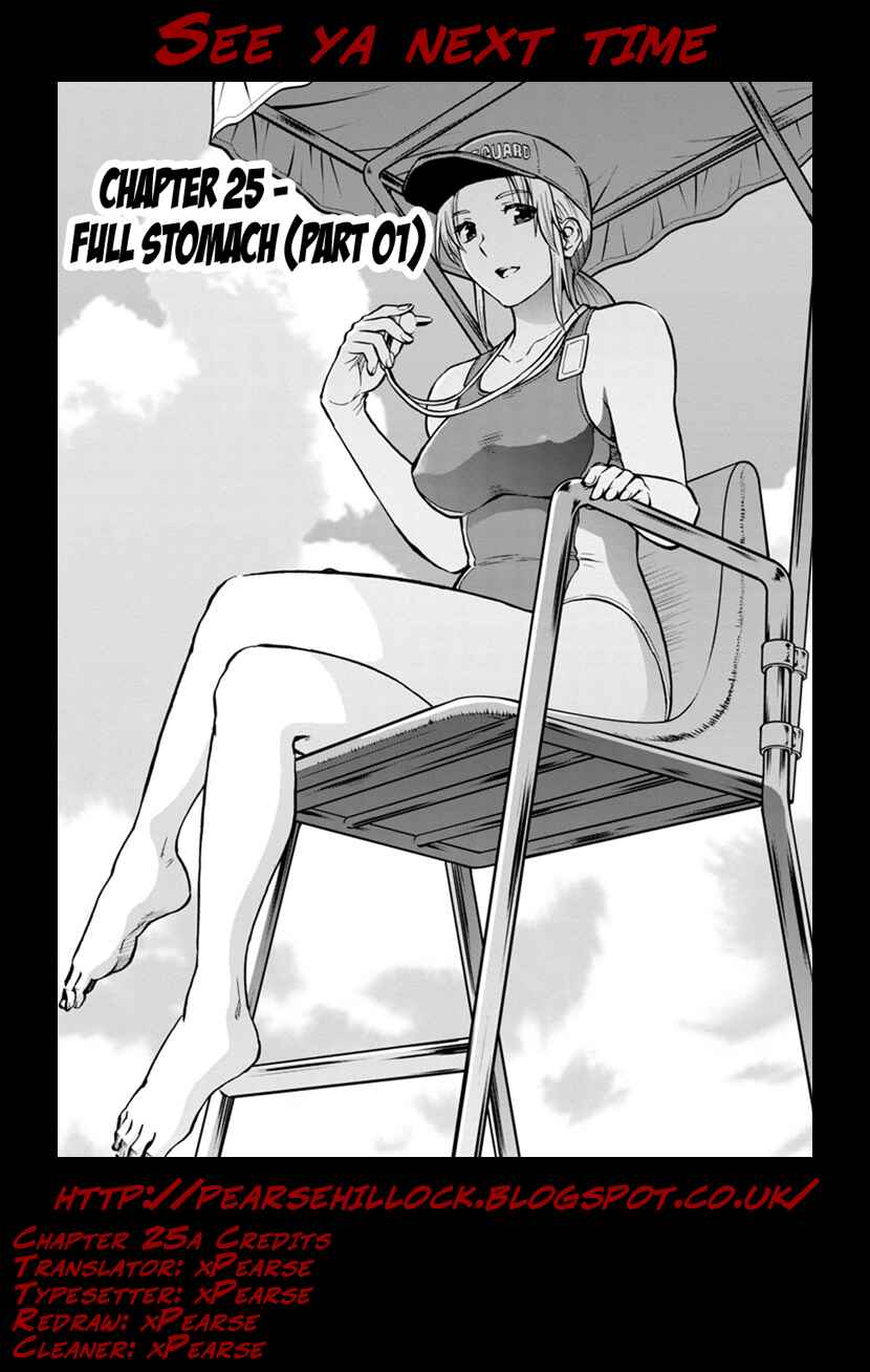 Page 23 Chapter 25.1 Dai Kyochuu Rettou