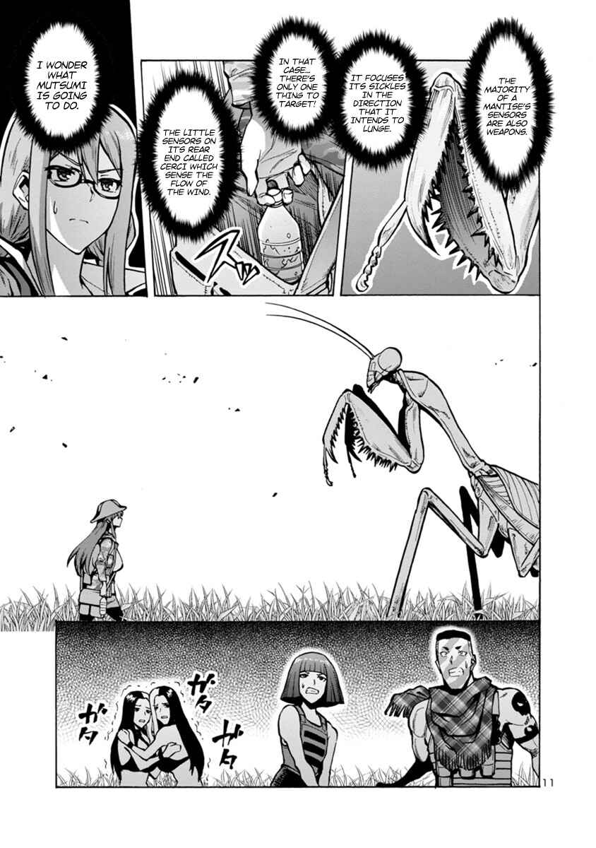 Page 11 Chapter 12.1 Dai Kyochuu Rettou