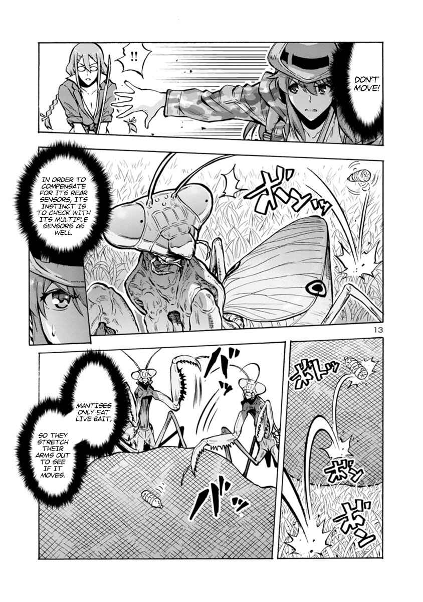Page 13 Chapter 12.1 Dai Kyochuu Rettou