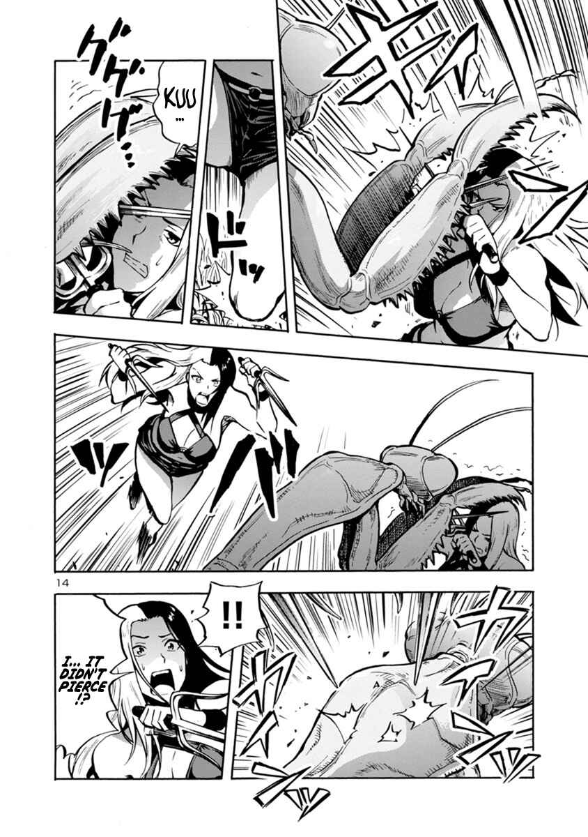 Page 14 Chapter 11.1 Dai Kyochuu Rettou