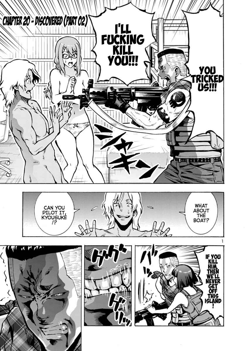 Page 1 Chapter 20.2 Dai Kyochuu Rettou