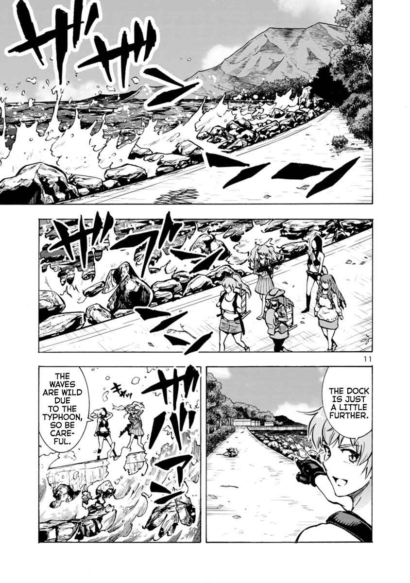 Page 11 Chapter 20.2 Dai Kyochuu Rettou