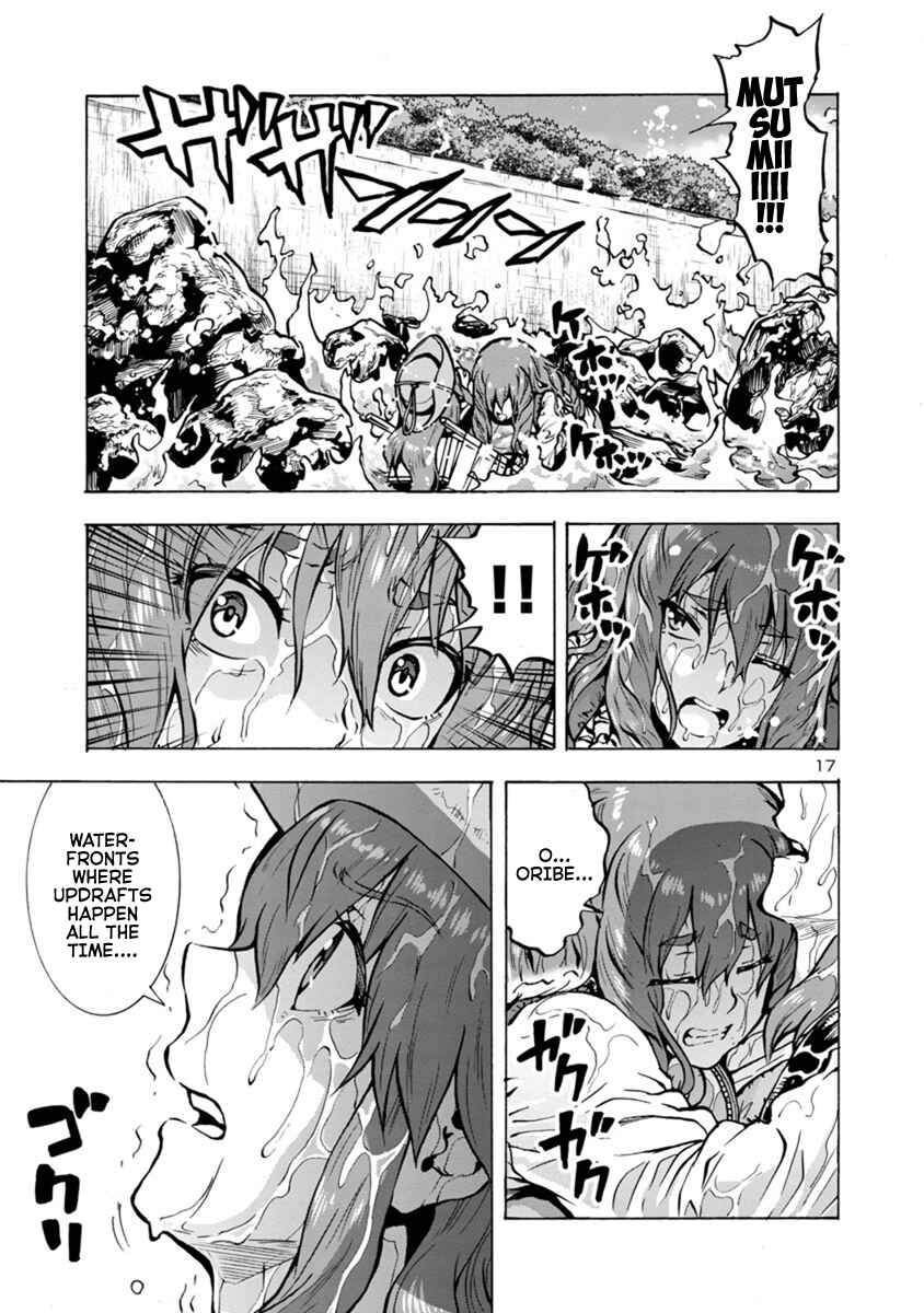Page 16 Chapter 20.2 Dai Kyochuu Rettou