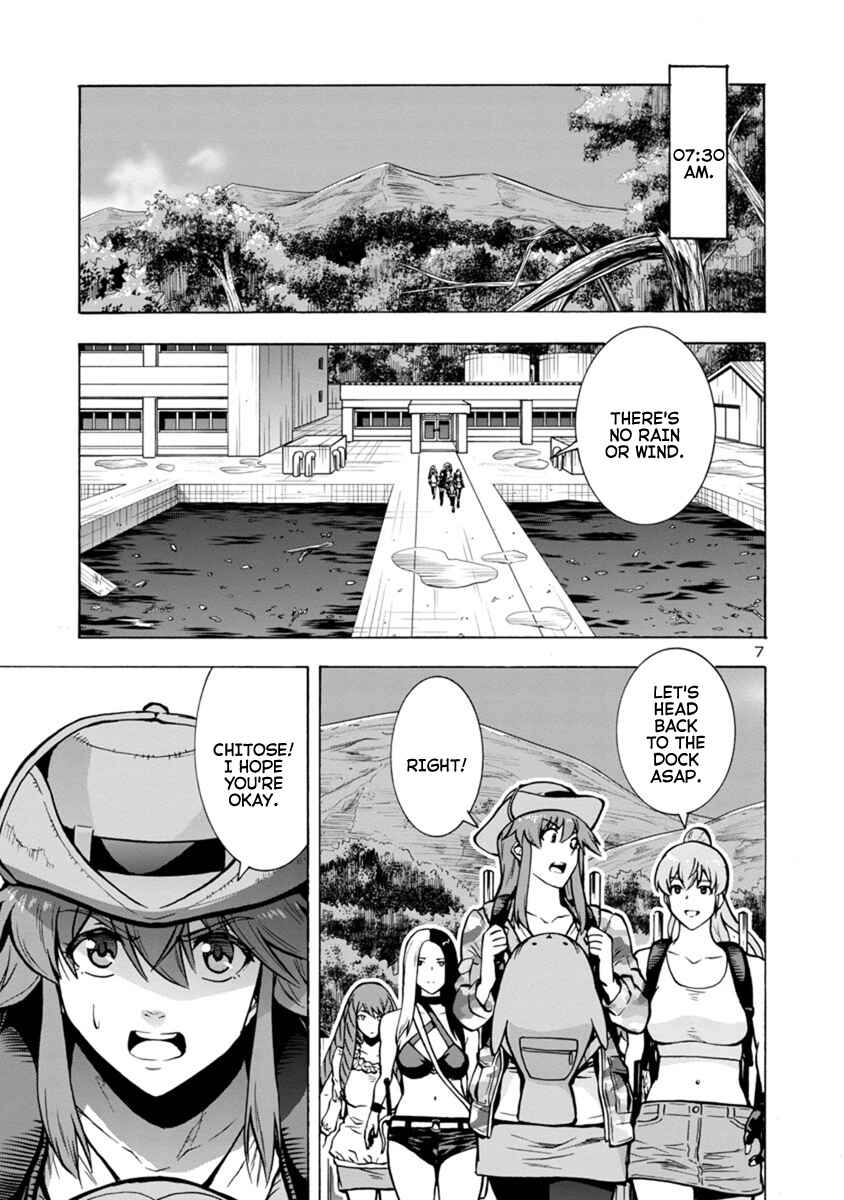 Page 7 Chapter 20.2 Dai Kyochuu Rettou