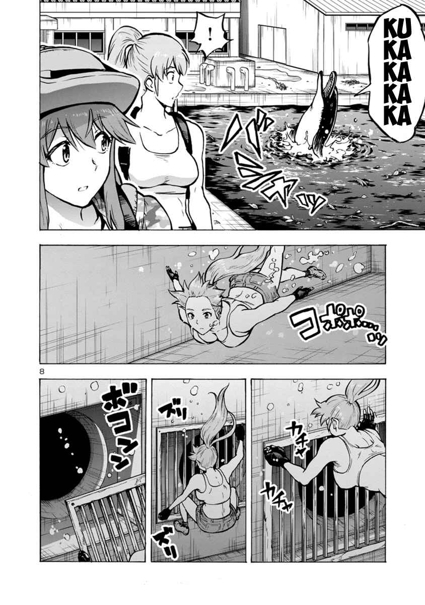 Page 8 Chapter 20.2 Dai Kyochuu Rettou