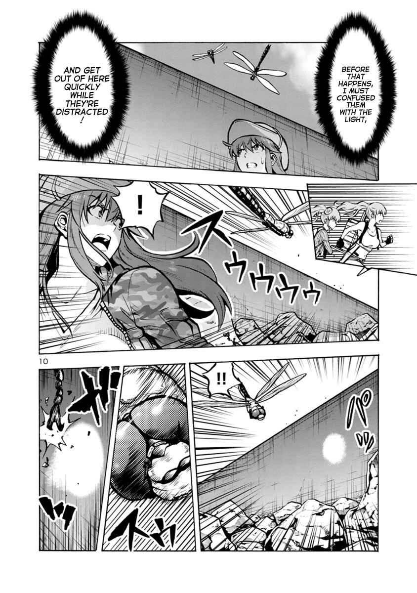 Page 10 Chapter 21.2 Dai Kyochuu Rettou