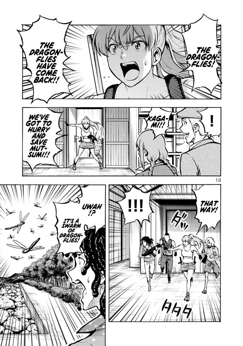 Page 13 Chapter 21.2 Dai Kyochuu Rettou