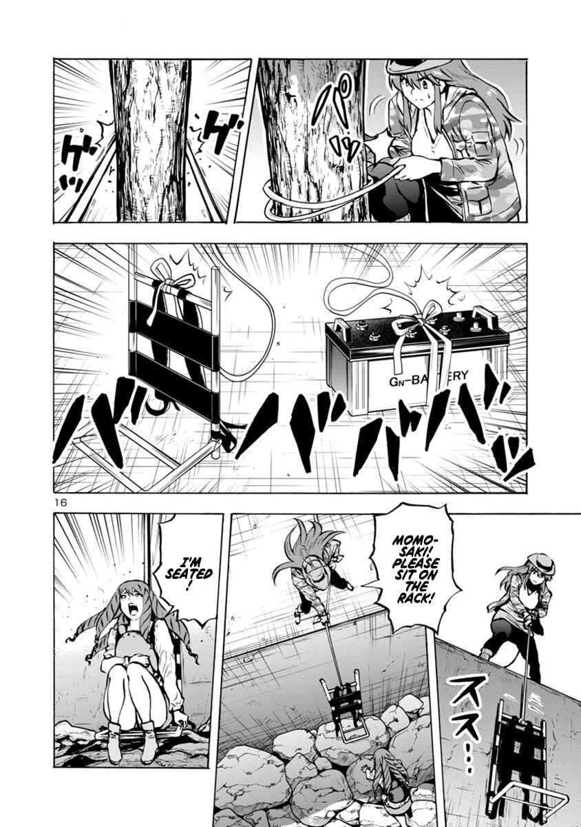 Page 16 Chapter 21.2 Dai Kyochuu Rettou