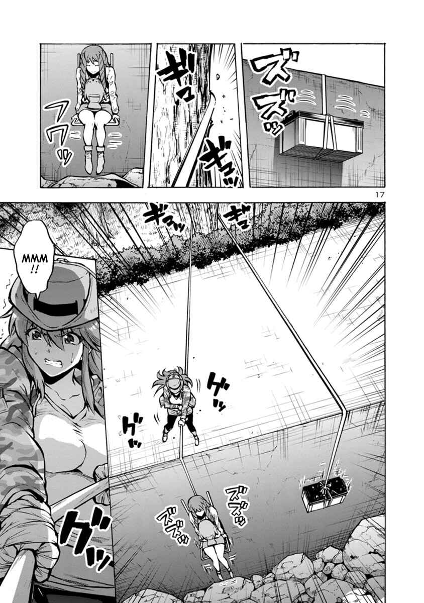 Page 17 Chapter 21.2 Dai Kyochuu Rettou