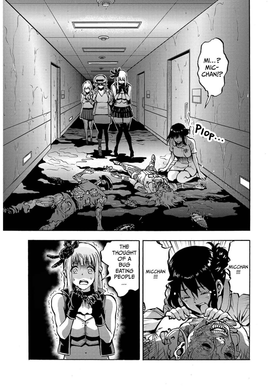 Page 11 Chapter 29 Dai Kyochuu Rettou
