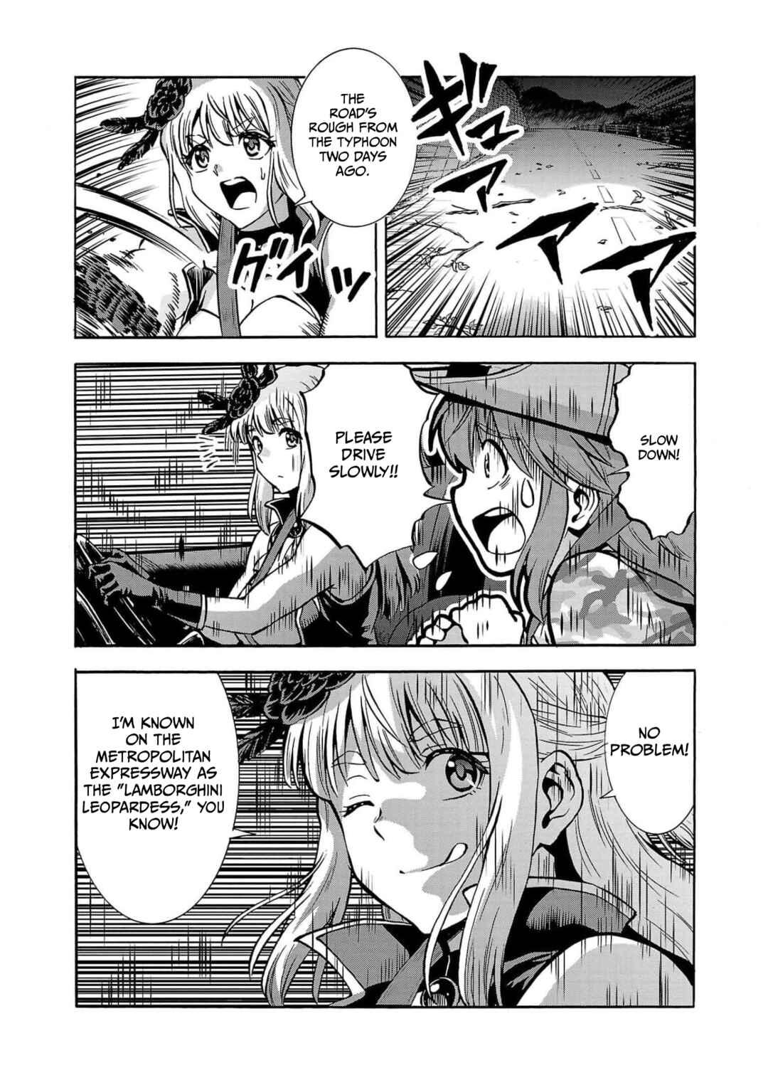 Page 22 Chapter 29 Dai Kyochuu Rettou