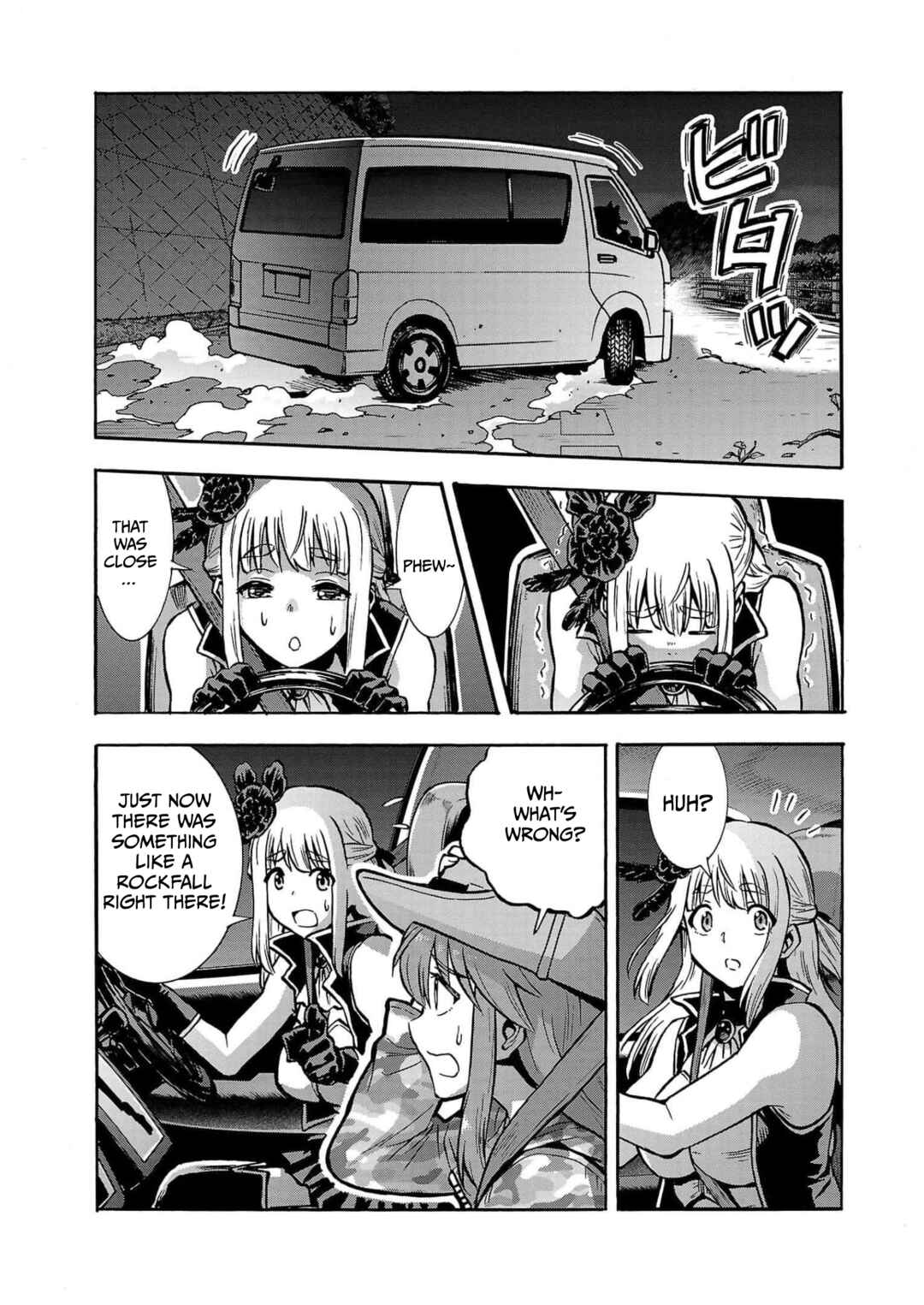Page 25 Chapter 29 Dai Kyochuu Rettou