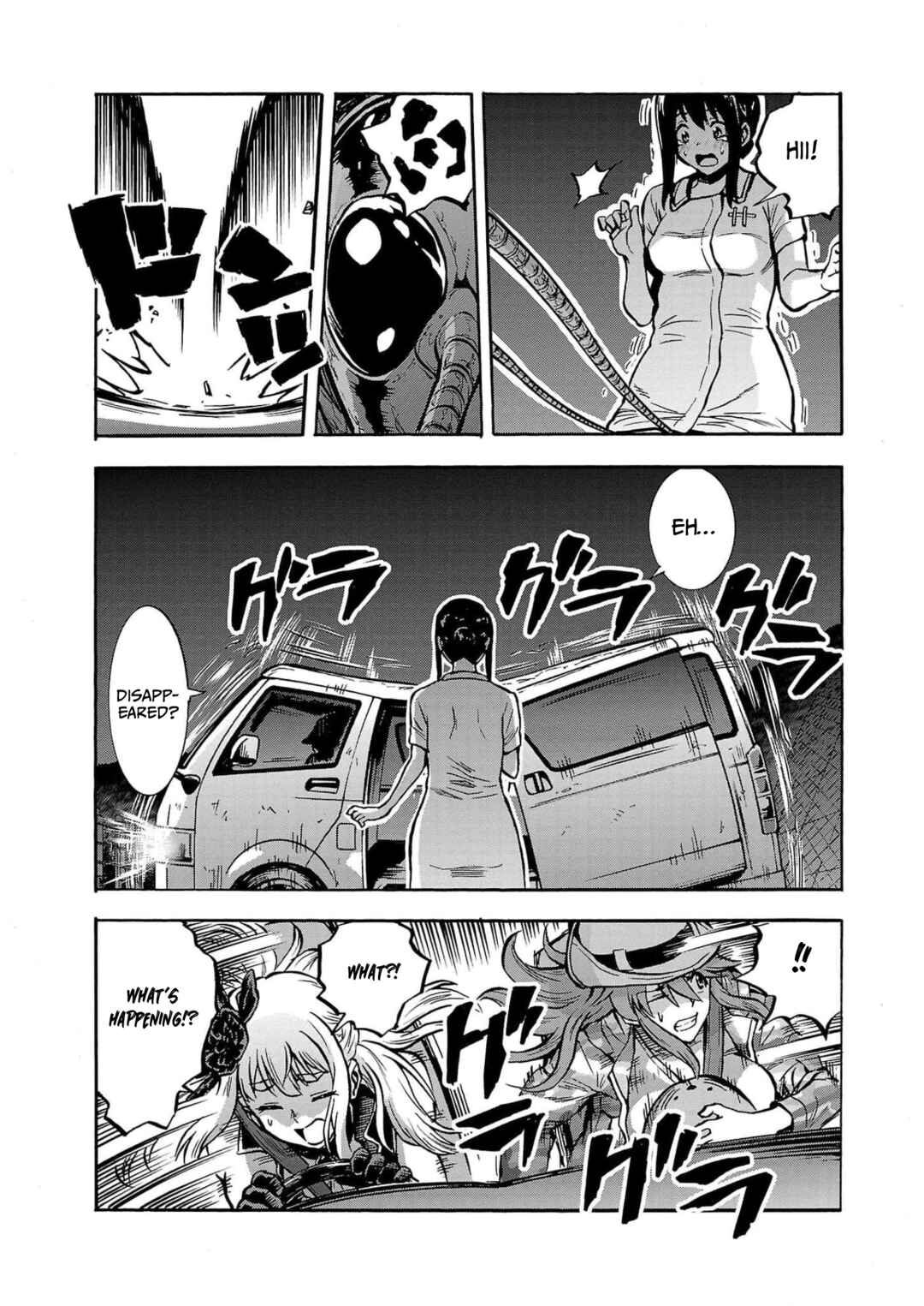 Page 31 Chapter 29 Dai Kyochuu Rettou