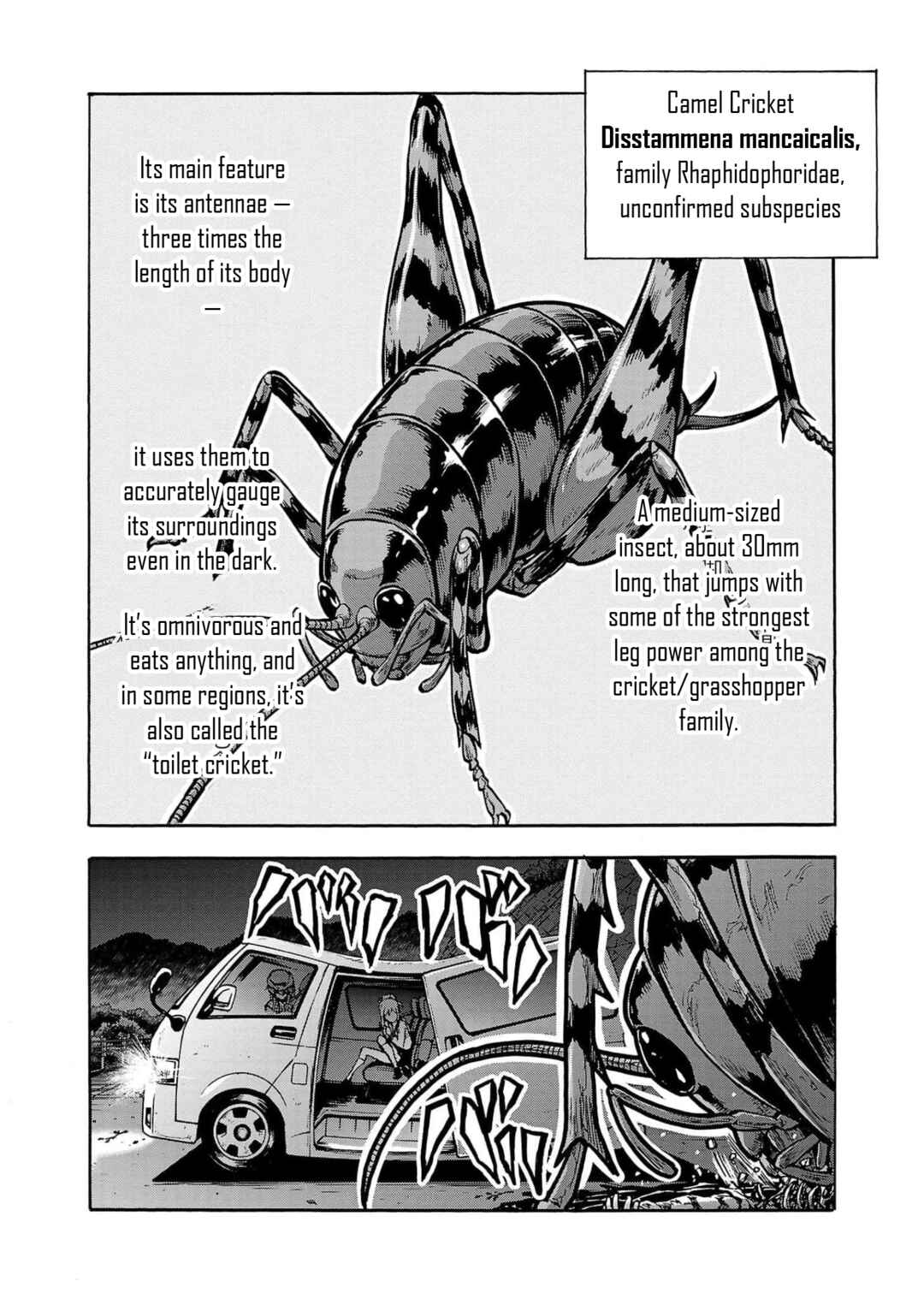Page 38 Chapter 29 Dai Kyochuu Rettou
