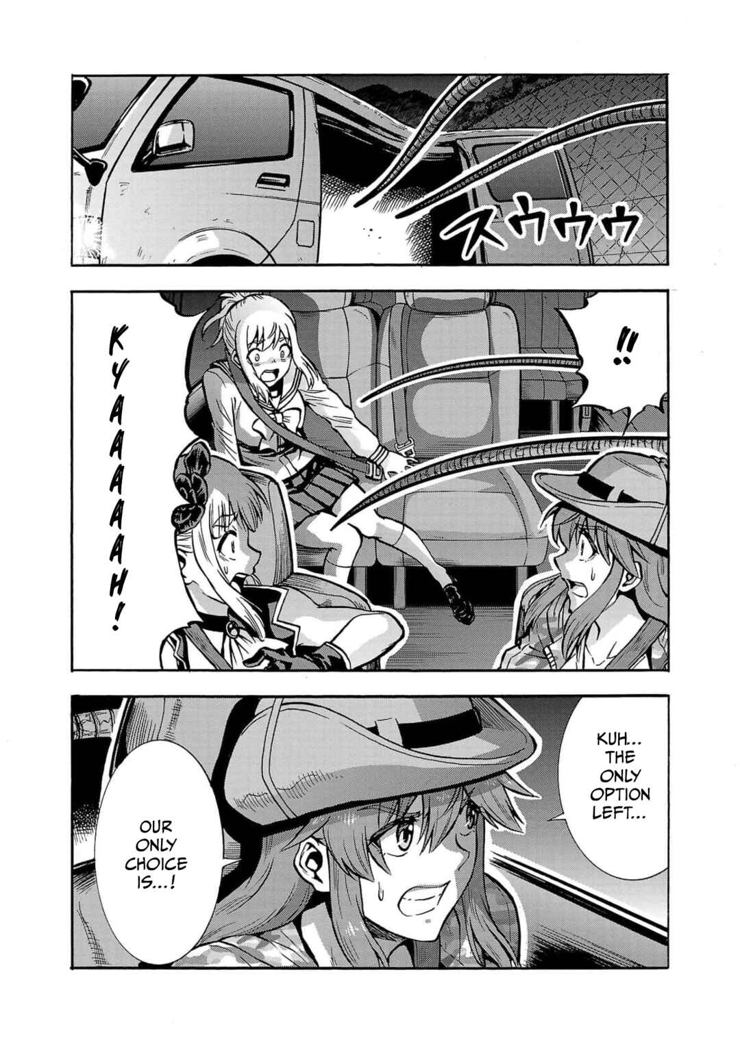 Page 40 Chapter 29 Dai Kyochuu Rettou