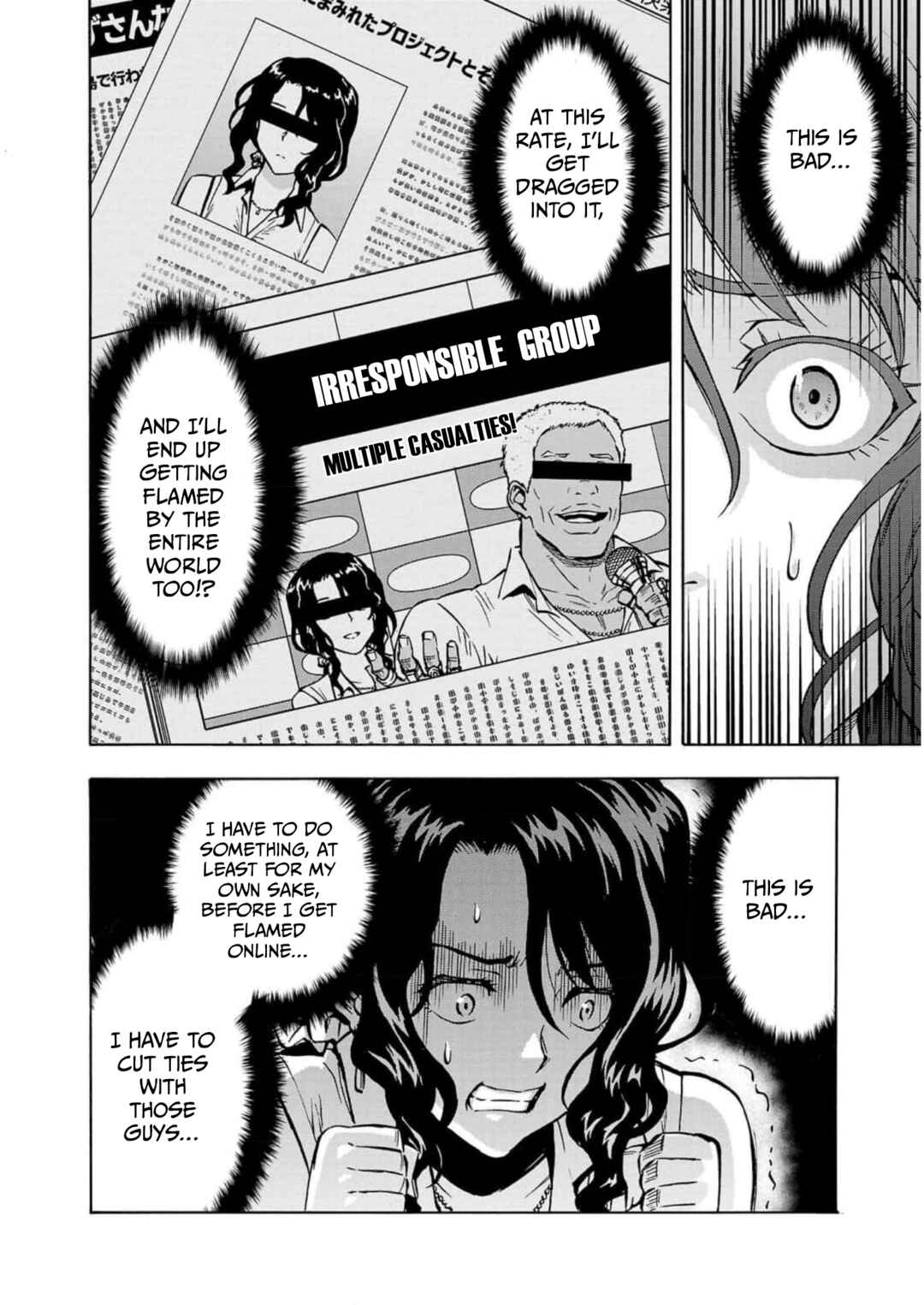 Page 10 Chapter 32 Dai Kyochuu Rettou