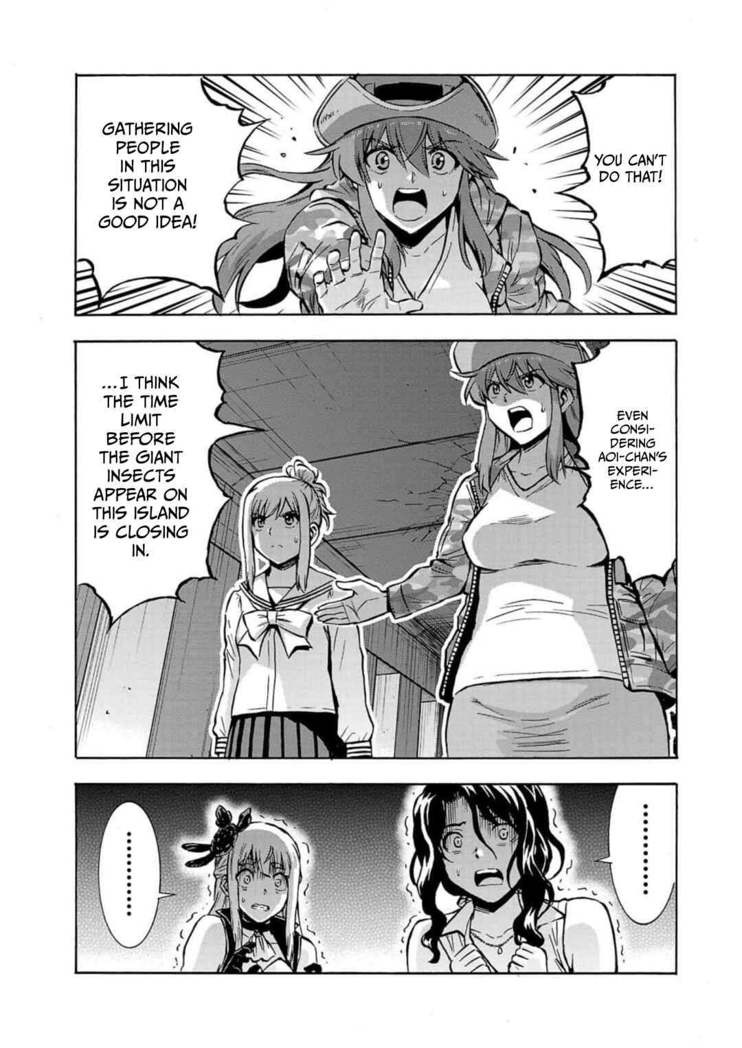 Page 13 Chapter 32 Dai Kyochuu Rettou