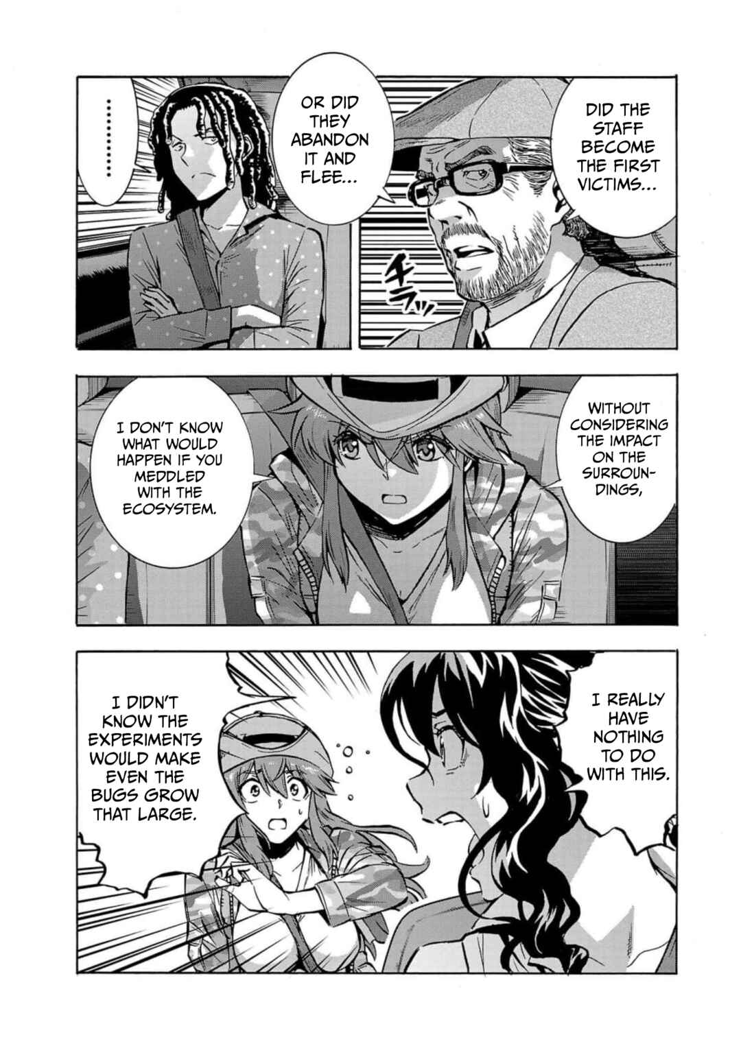 Page 17 Chapter 32 Dai Kyochuu Rettou