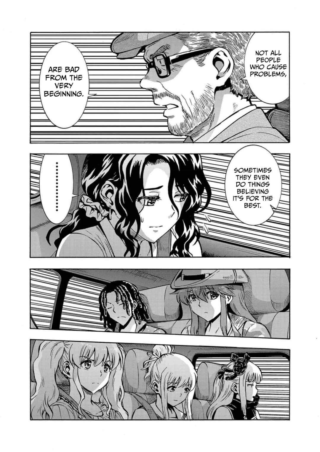 Page 18 Chapter 32 Dai Kyochuu Rettou