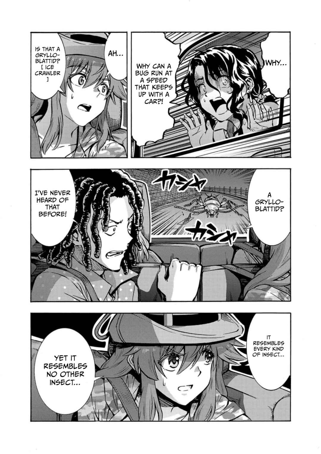 Page 24 Chapter 32 Dai Kyochuu Rettou