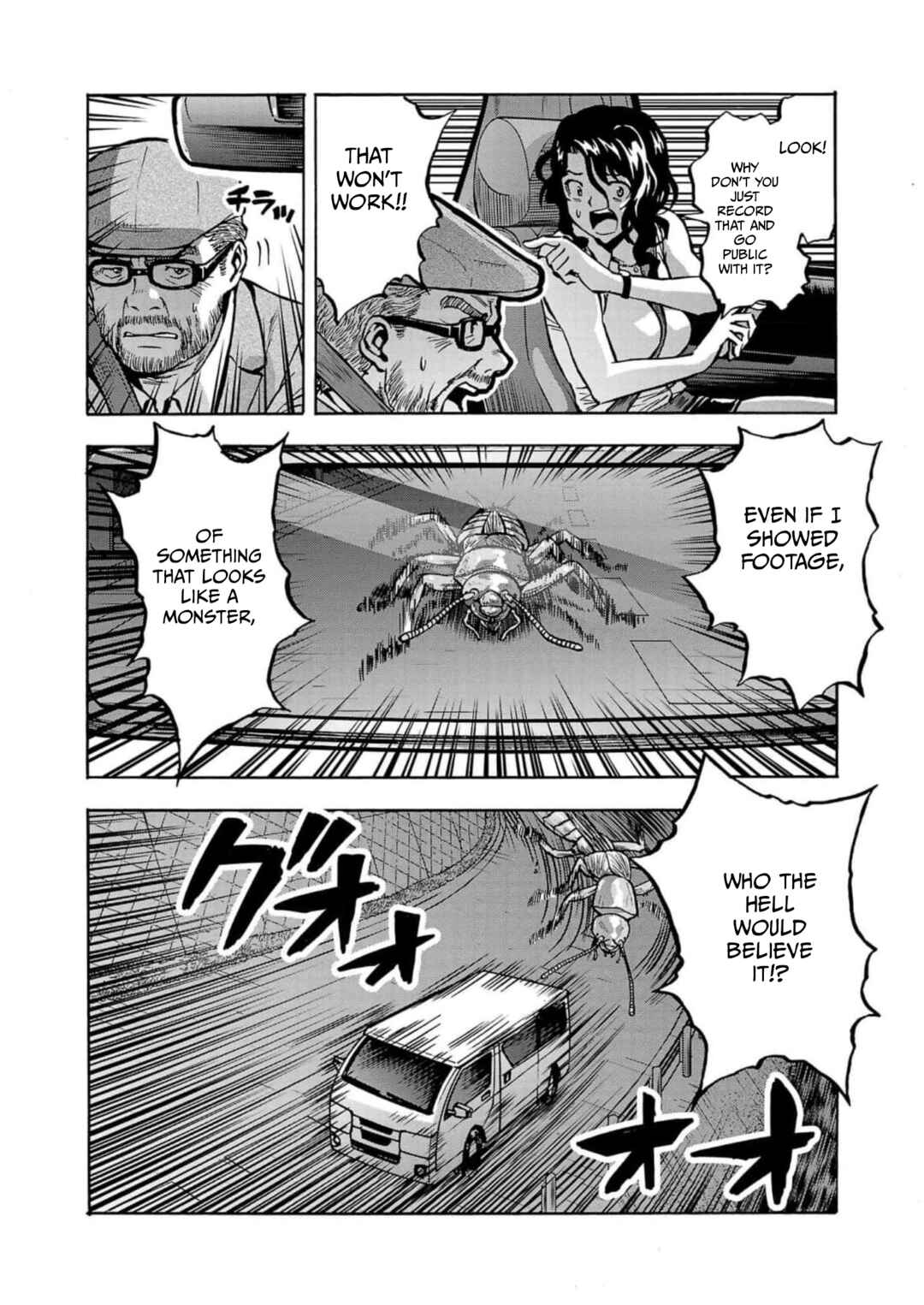 Page 26 Chapter 32 Dai Kyochuu Rettou