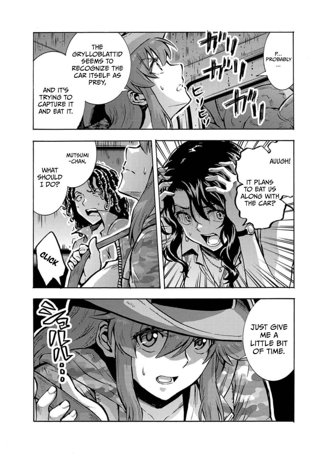 Page 35 Chapter 32 Dai Kyochuu Rettou