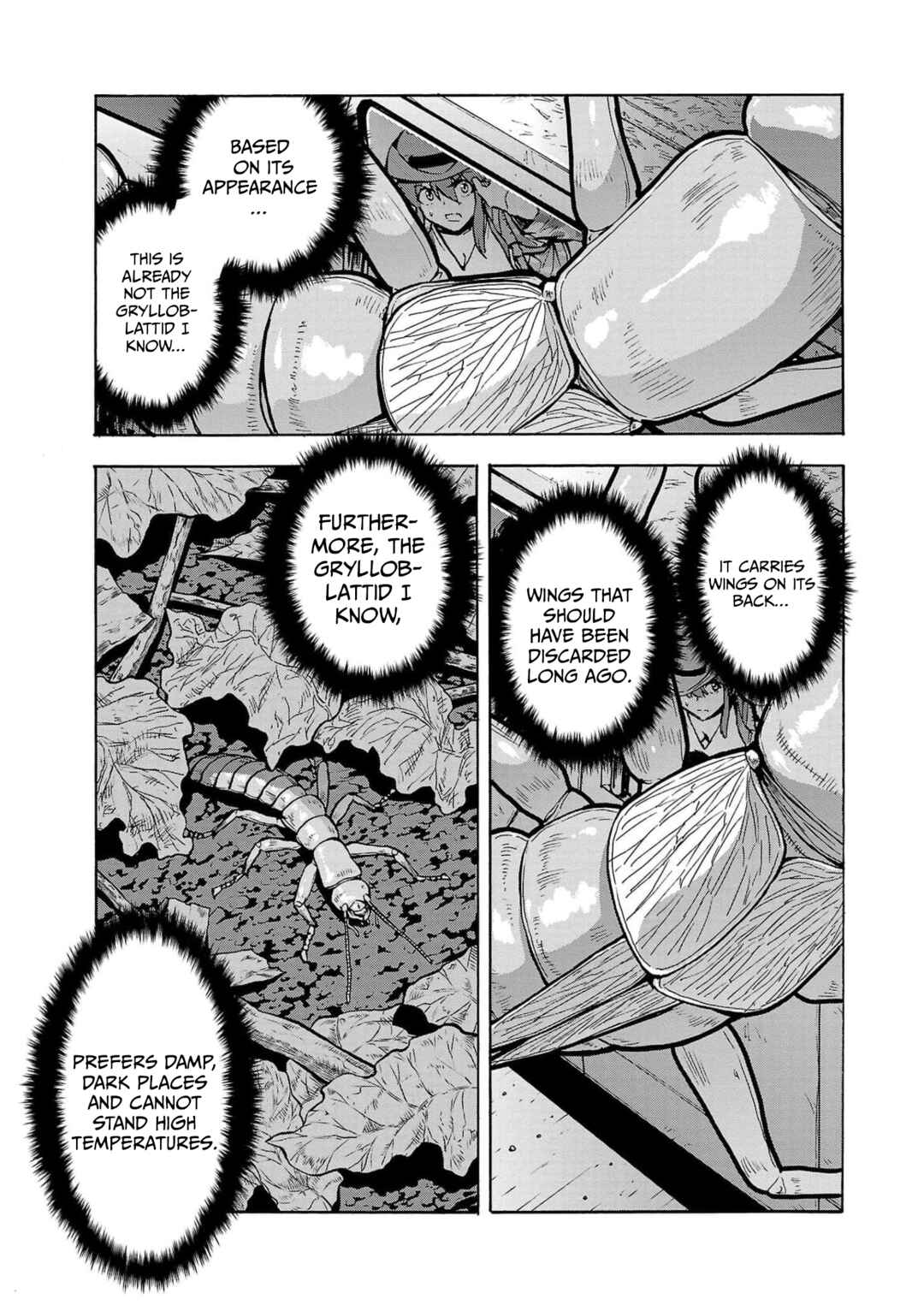 Page 37 Chapter 32 Dai Kyochuu Rettou