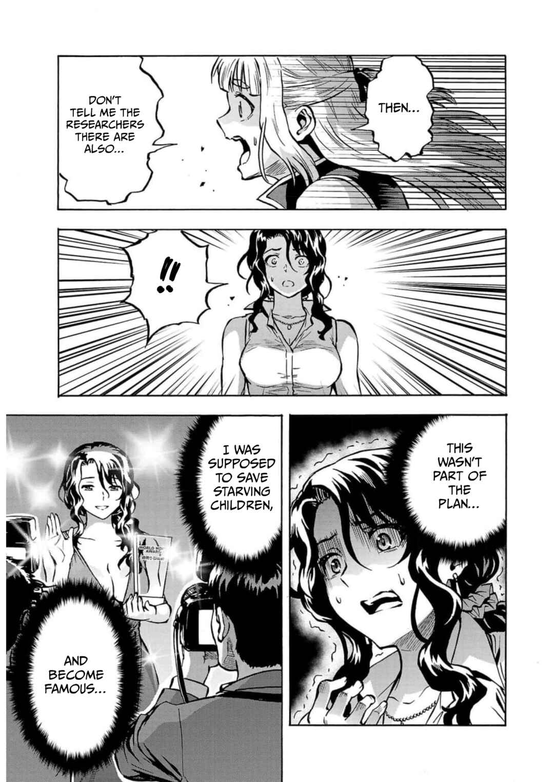 Page 9 Chapter 32 Dai Kyochuu Rettou