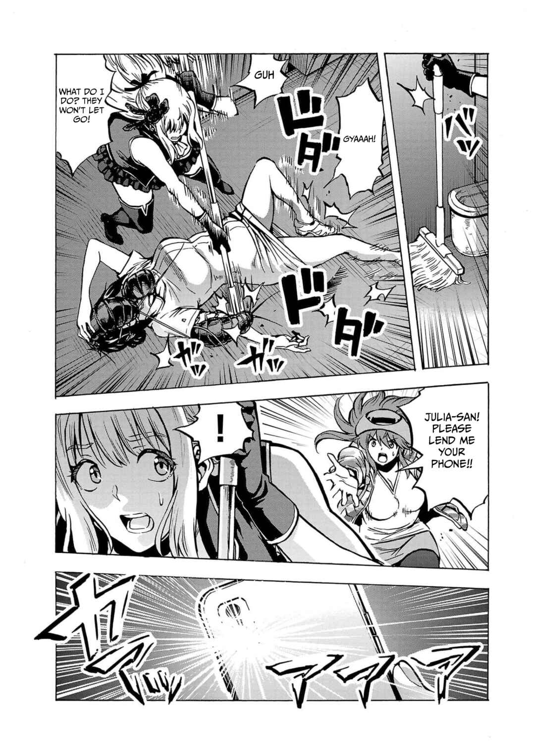Page 19 Chapter 27 Dai Kyochuu Rettou