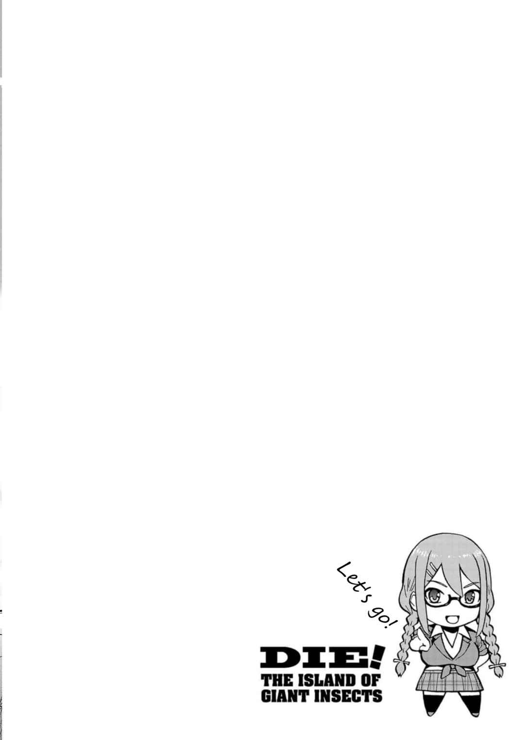 Page 2 Chapter 27 Dai Kyochuu Rettou