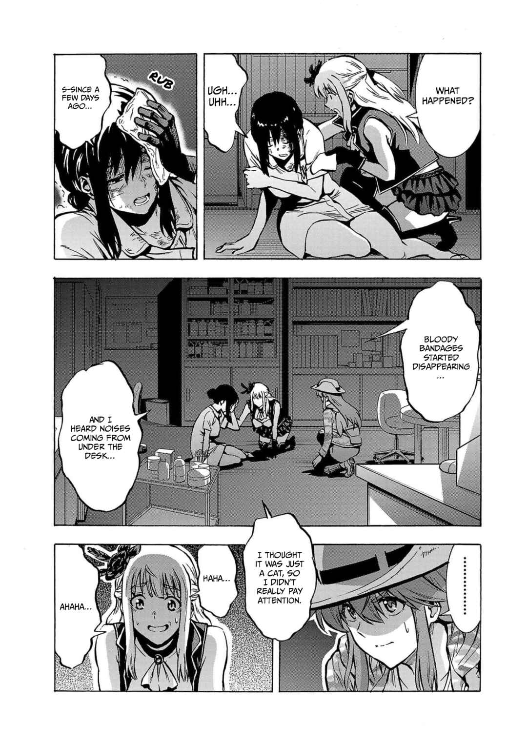 Page 21 Chapter 27 Dai Kyochuu Rettou
